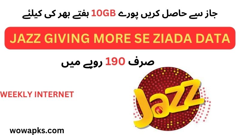 Jazz Weekly Internet Package